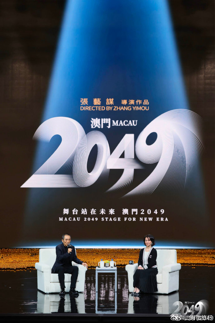 2025新奧門免費(fèi)資料,探索未來之門，揭秘澳門免費(fèi)資料在2025年的新篇章