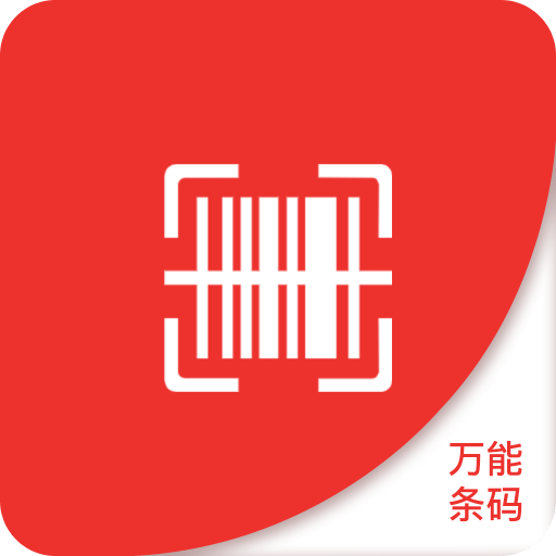 新澳精準(zhǔn)資料免費提供最新版,新澳精準(zhǔn)資料最新版的免費提供及其重要性