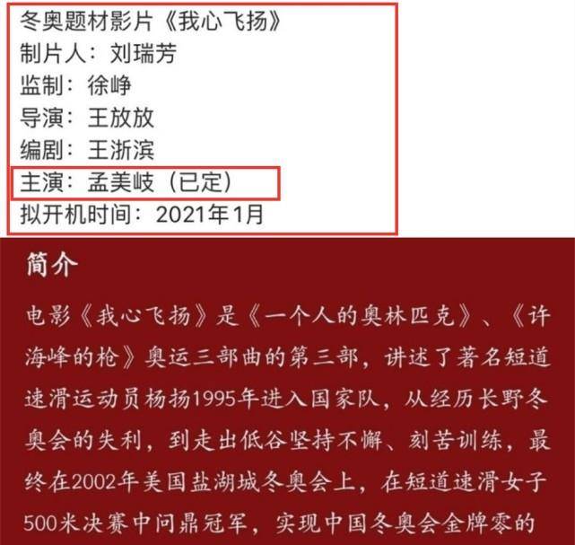 澳門三肖三期必出一期,澳門三肖三期必出一期，揭秘與探討背后的奧秘