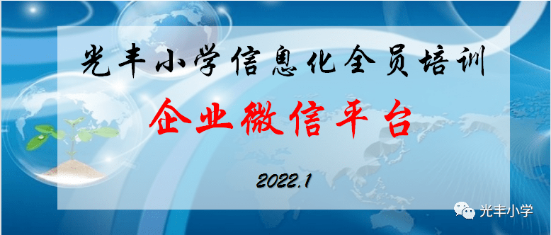 管家婆一和中特,管家婆一與中特，探索智慧管理與中國特色之路