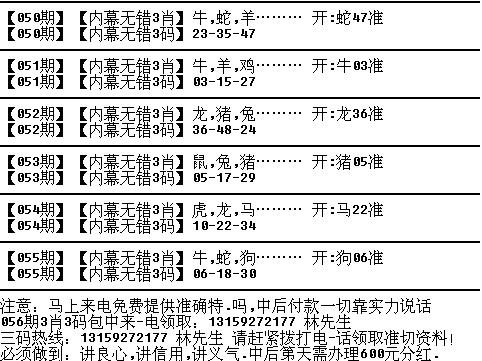 最準(zhǔn)一肖100%最準(zhǔn)的資料,最準(zhǔn)一肖，揭秘精準(zhǔn)資料的秘密