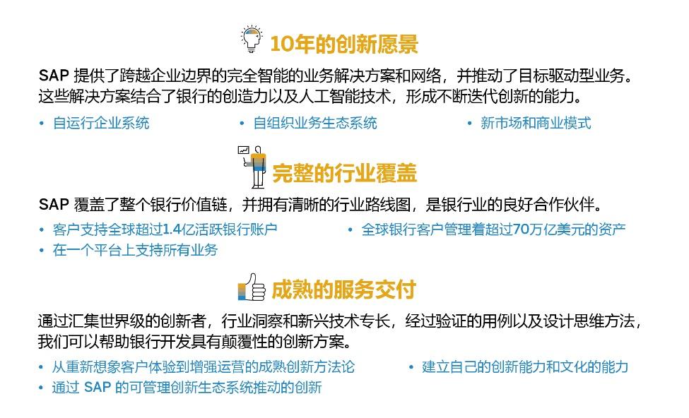 2025澳門管家婆一肖,澳門管家婆一肖，預(yù)測與探索