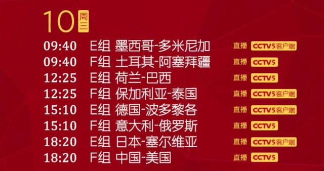 2025新澳門跑狗圖今晚管家婆,探索未知的跑狗世界，澳門跑狗圖在2025年的新篇章與管家婆的角色