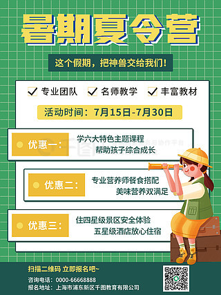 600圖庫大全免費(fèi)資料圖2025,探索與發(fā)現(xiàn)，關(guān)于圖庫大全的免費(fèi)資料圖在2025年的新篇章