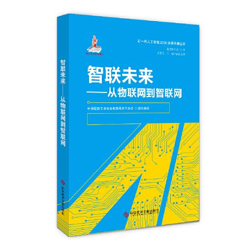 2025正版資料大全好彩網(wǎng),探索正版資料寶庫，好彩網(wǎng)與未來的2025正版資料大全