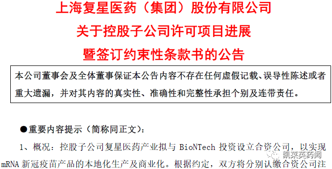 新澳門內(nèi)部資料精準大全,新澳門內(nèi)部資料精準大全，探索與解讀