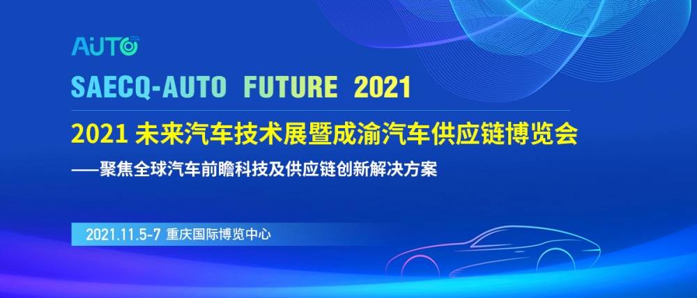 2025今晚澳門開特馬開什么,探索澳門特馬，一場(chǎng)文化與技術(shù)的融合盛宴