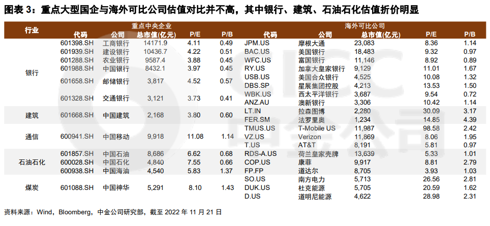 澳門三中三碼精準100%,澳門三中三碼精準預測背后的犯罪問題