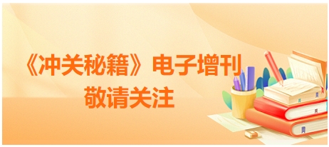 管家婆2025資料幽默玄機(jī),管家婆2025資料幽默玄機(jī)揭秘