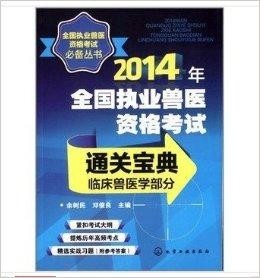 六盒寶典2025年最新版開獎澳門,六盒寶典2025年最新版開獎澳門，探索彩票世界的神秘之門