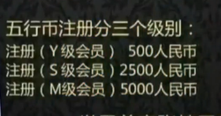 管家婆一肖中特,揭秘管家婆一肖中特，神秘預(yù)測(cè)背后的真相