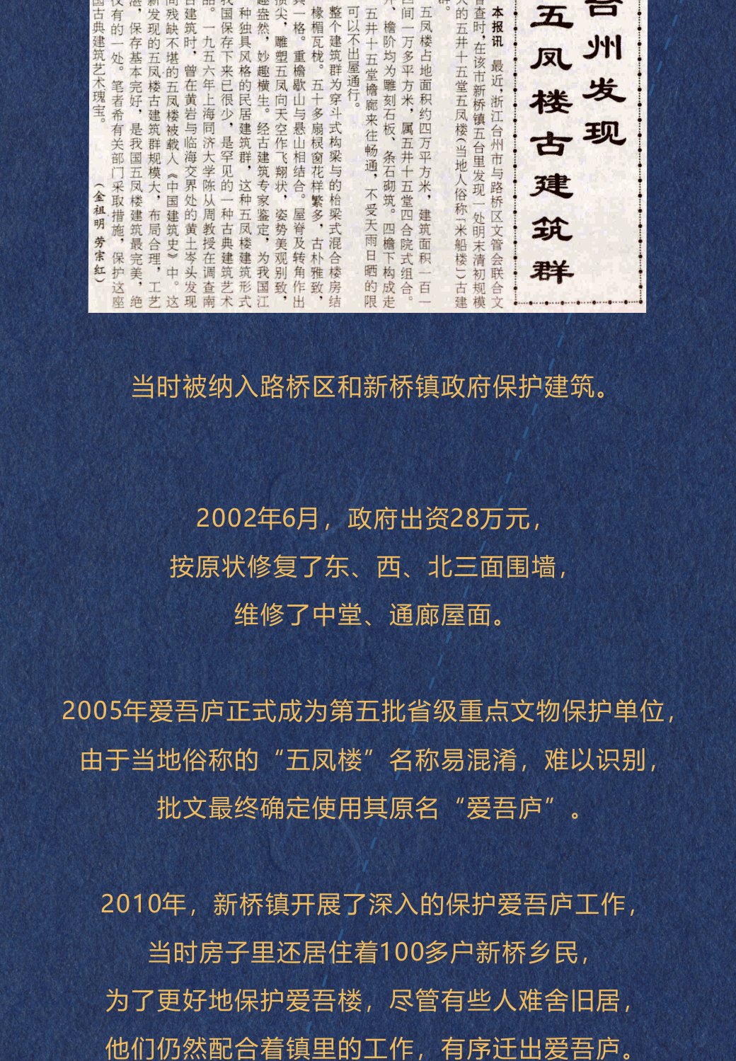 澳門(mén)二四六免費(fèi)資料大全499,澳門(mén)二四六免費(fèi)資料大全，探索與解析（499）