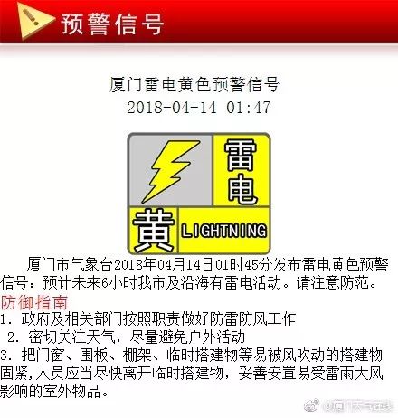 2025今晚新澳開獎(jiǎng)號(hào)碼,探索未來幸運(yùn)之門，關(guān)于新澳開獎(jiǎng)號(hào)碼的預(yù)測(cè)與期待（2025今晚新澳開獎(jiǎng)號(hào)碼）