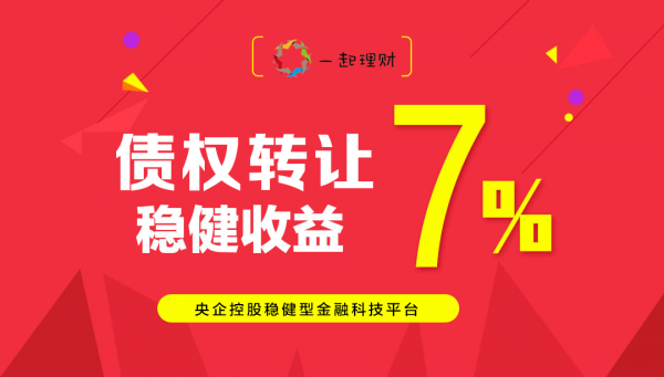 2025年天天開好彩大全,2025年天天開好彩大全，夢想、科技與生活的多彩交響