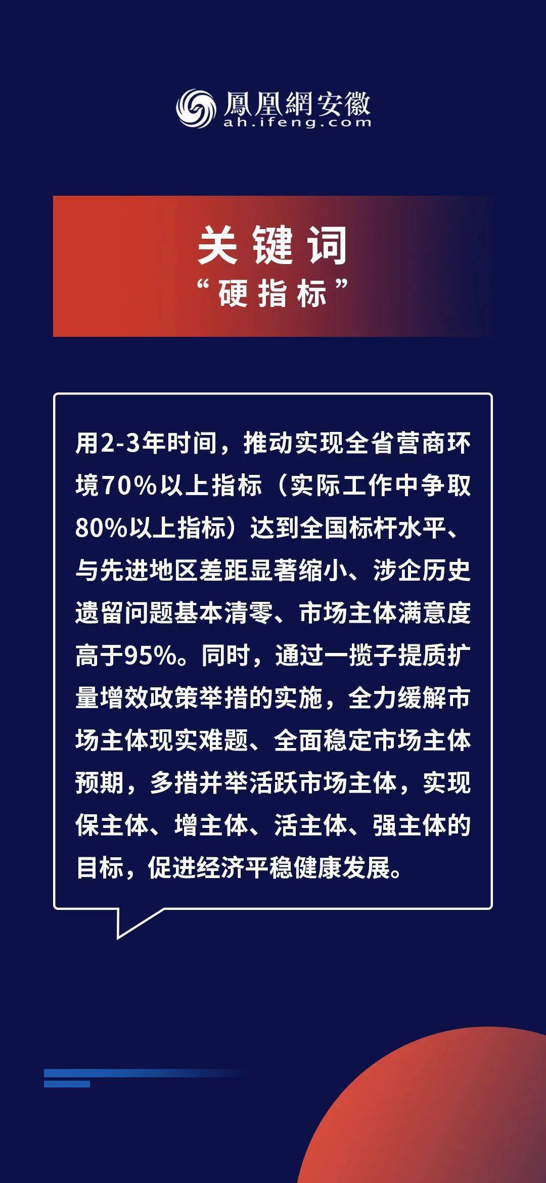 2025新奧正版資料免費(fèi)提供,2025新奧正版資料免費(fèi)提供，探索未來，共創(chuàng)輝煌