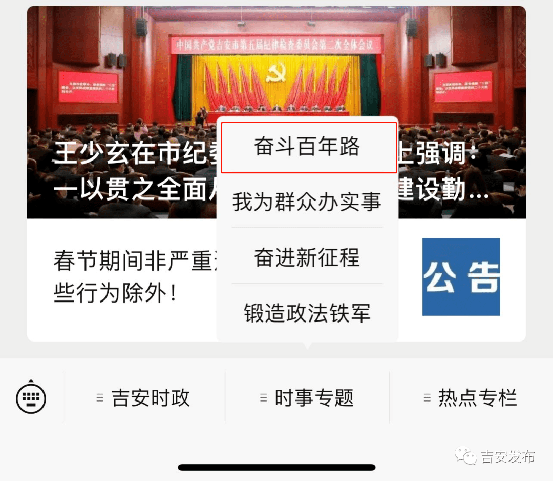 新澳精準資料免費提供510期,新澳精準資料免費提供，探索第510期的價值與影響