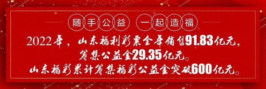 2025年一肖一碼一中,探索未來(lái)彩票之路，2025年一肖一碼一中