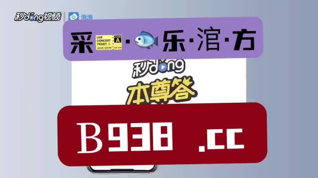 2025新澳門管家婆免費(fèi)大全,探索未來的寶藏，2025新澳門管家婆免費(fèi)大全