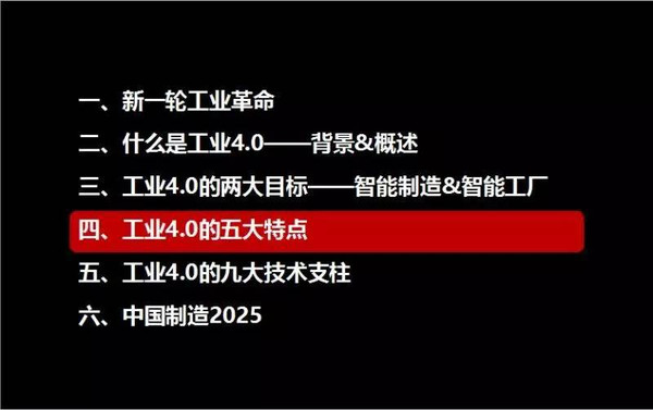 2025新奧精準(zhǔn)資料免費大全078期,2025新奧精準(zhǔn)資料免費大全（第078期）深度解析與使用指南