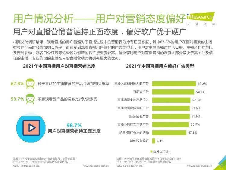 新奧彩2025年免費(fèi)資料查詢(xún),新奧彩2025年免費(fèi)資料查詢(xún)，探索未來(lái)彩票的新機(jī)遇與挑戰(zhàn)